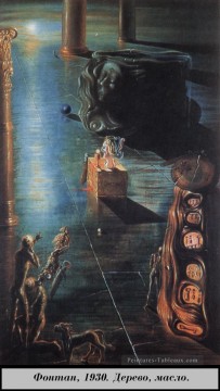 Salvador Dali Painting - The Font Salvador Dali